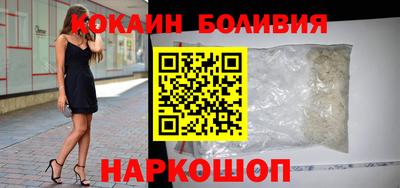 МДМА Кумертау