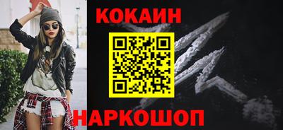 марихуана Кунгур