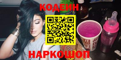 марихуана Кунгур