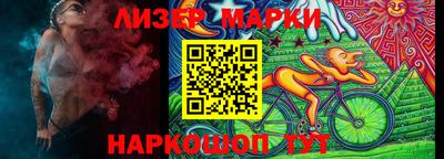 марихуана Кунгур