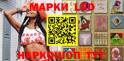 марихуана Кунгур