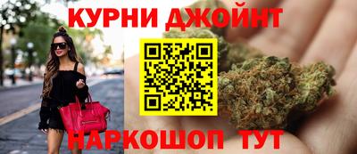 МДМА Кумертау