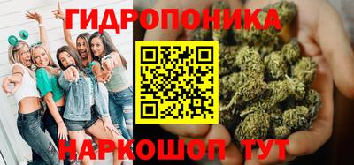 синтетический гашиш Кулебаки