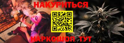 МДМА Кумертау