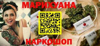 синтетический гашиш Кулебаки