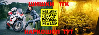 марихуана Кунгур