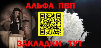 МДМА Кумертау