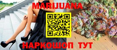синтетический гашиш Кулебаки
