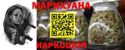 МДМА Кумертау