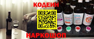 марихуана Кунгур
