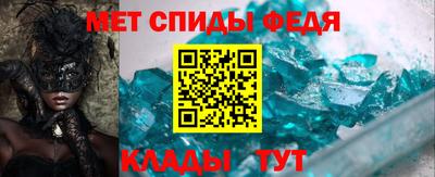 марихуана Кунгур
