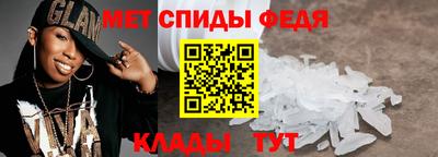 синтетический гашиш Кулебаки