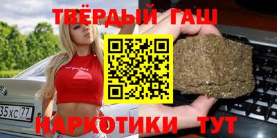 МДМА Кумертау