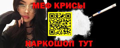 синтетический гашиш Кулебаки