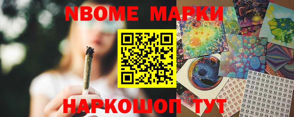 Волхов  Лсд 25 экстази ecstasy  Вход с VPN  LSD-25 экстази  LSD-25 экстази ecstasy 